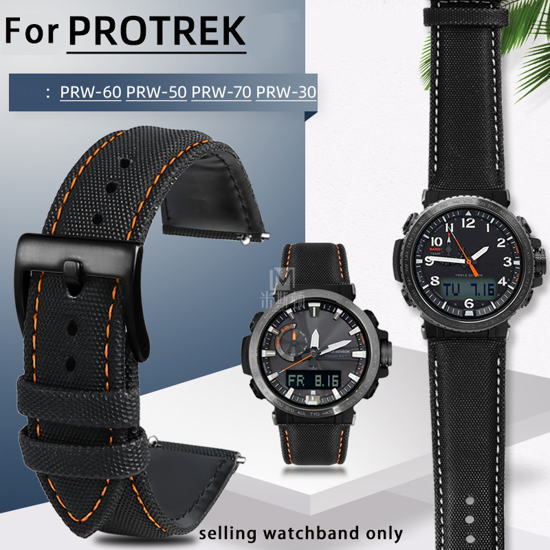 Leather Strap Quick Release - Canvas leather bottom watchband for CASIO