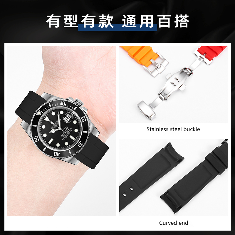 For Rolex Submariner vintage s - Tropic Strap Vintage avaliação e preço