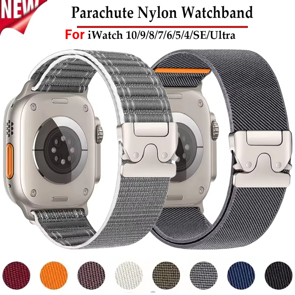 Parachute Nylon Strap For Appl - Parachute Strap Elastic avaliação e preço
