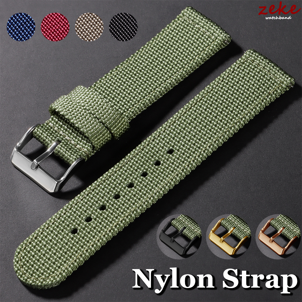 Nylon Sailcloth Watch Strap Tw - Canvas Strap Watch avaliação e preço