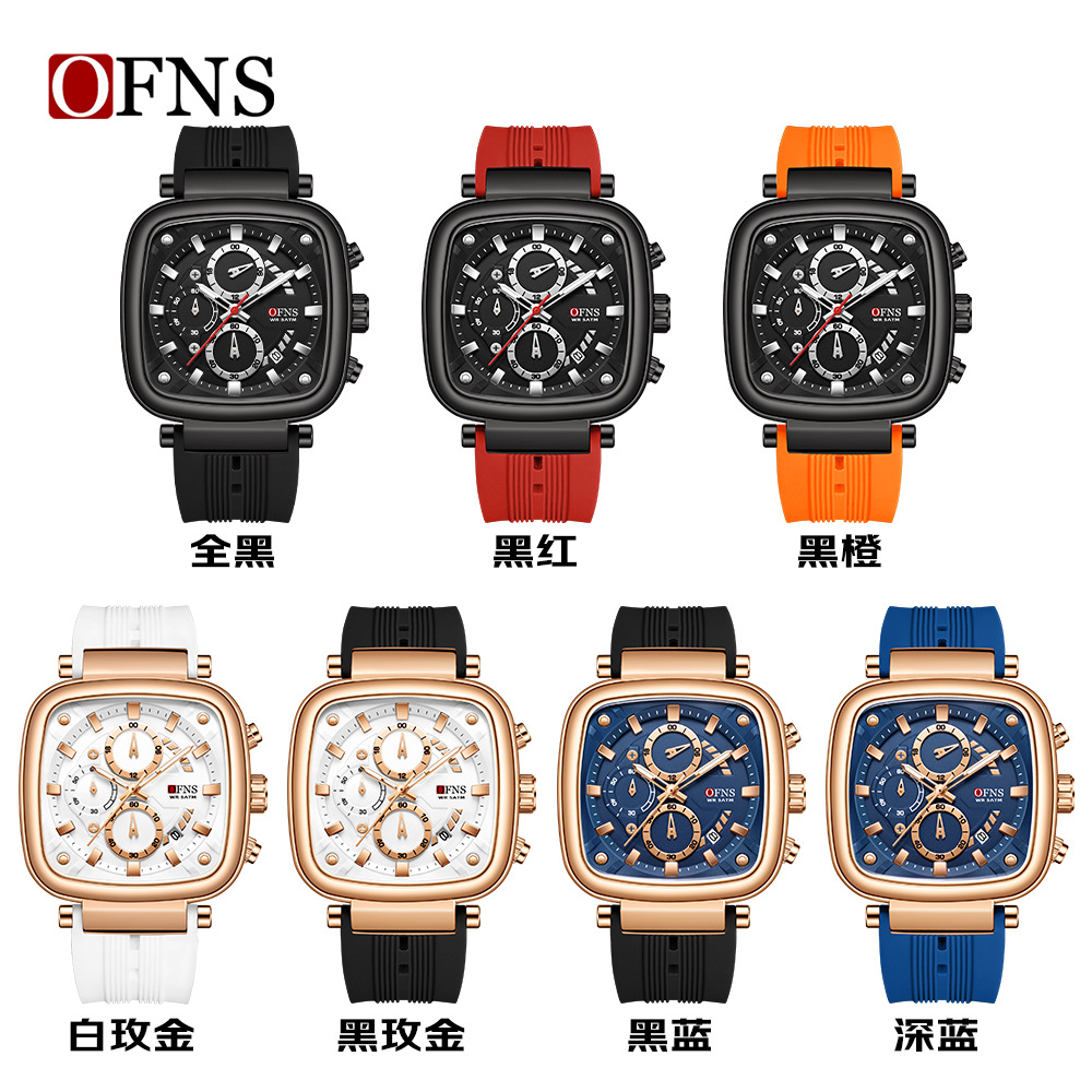 OFNS square waterproof sports  - Rubber Strap Diver avaliação e preço