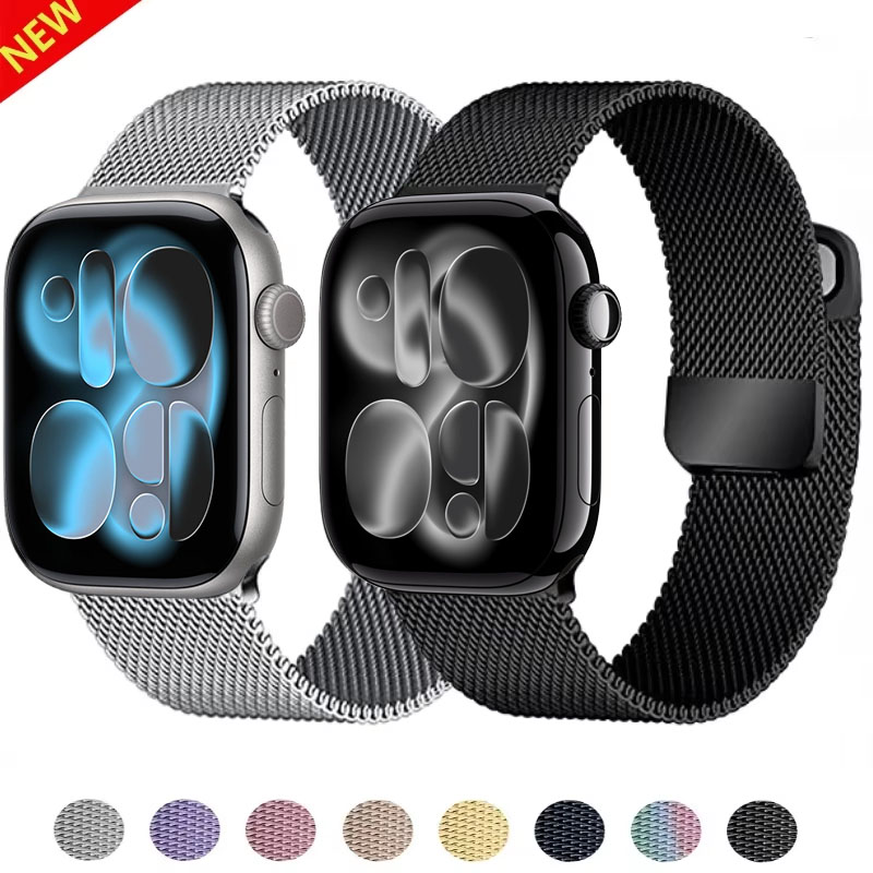 Milanese Loop Band for Apple w - Milanese Loop Magnetic avaliação e preço