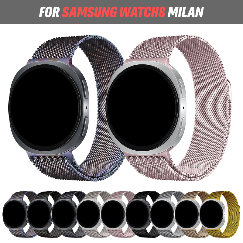 BUSKOZ Milanese Loop For Samsu - Milanese Loop Magnetic avaliação e preço