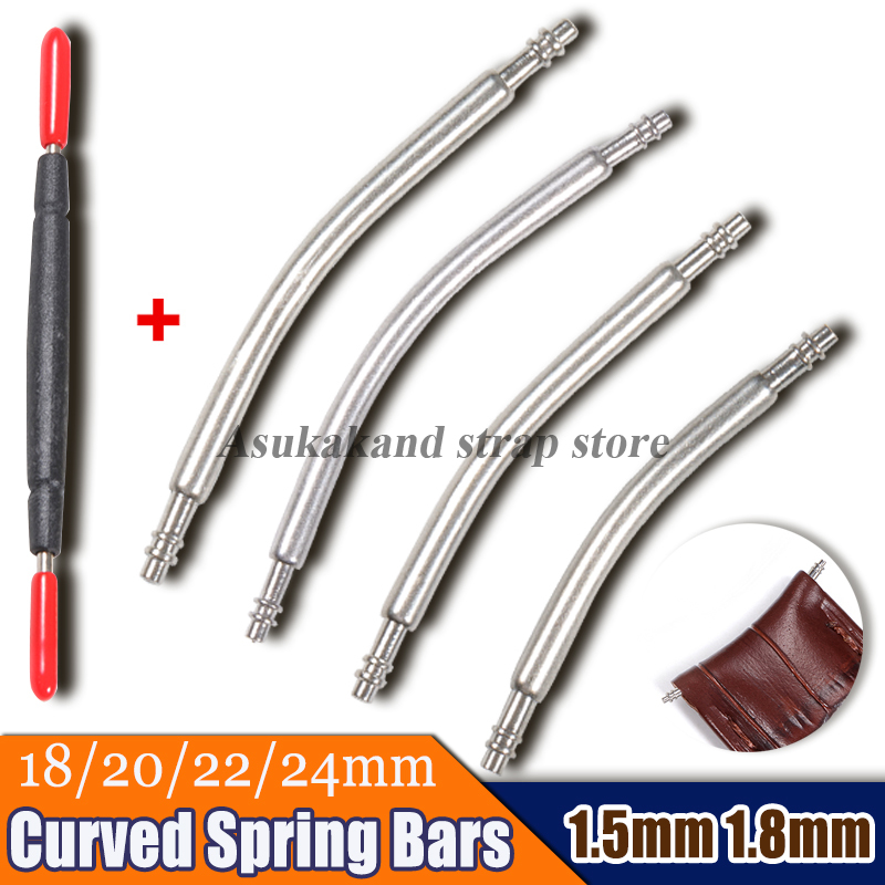 10pcs 1.5mm 1.8mm Diameter Sta - Curved Spring Bar avaliação e preço